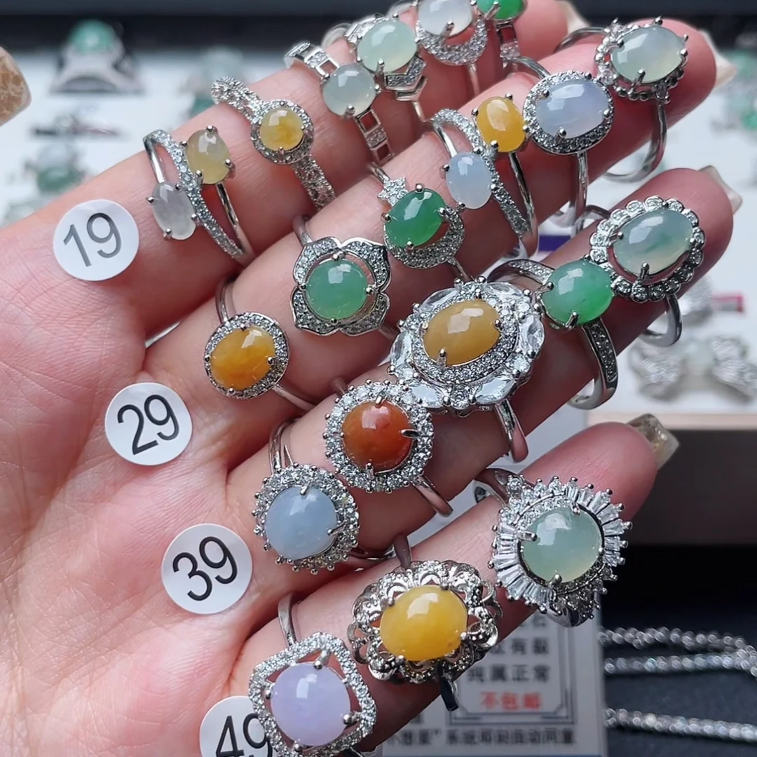 （私拍随机发）天然翡翠戒指专属链接