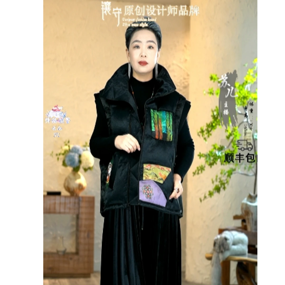 【镶守·蕊文】冬季时尚休闲宽松百搭气质轻奢黑色鹅绒马甲G3550-1