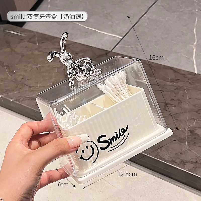 轻奢网红收纳盒家用个性创意高颜值牙线收纳盒小兔子棉签盒