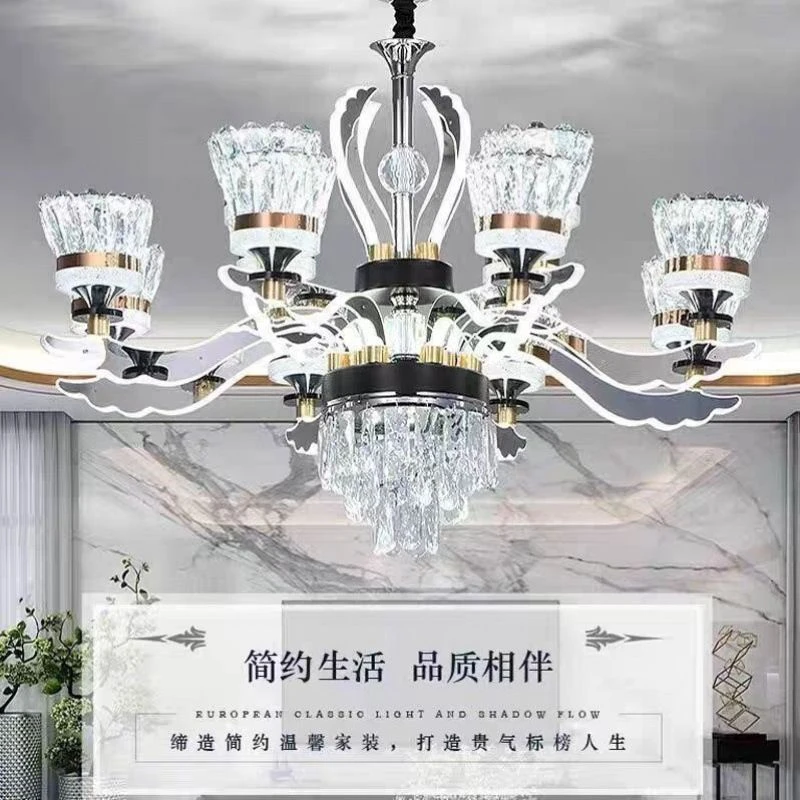 现代简约大气轻奢水晶吊灯客厅家用灯臂发光智能LED网红灯个