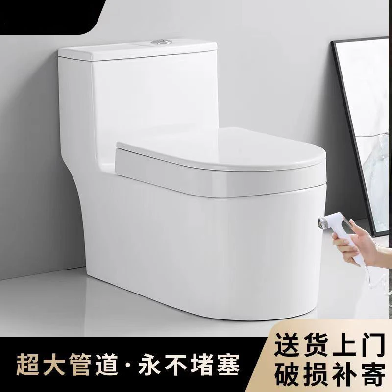 精选馬可波羅蹲坐两用马桶家用一体可蹲可坐蹲座便防臭节水陶瓷坐