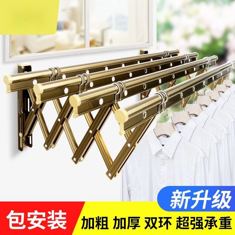 精选阳台窗外伸缩晾衣架户外推拉晒衣架折叠晾衣杆室外凉衣架晒被