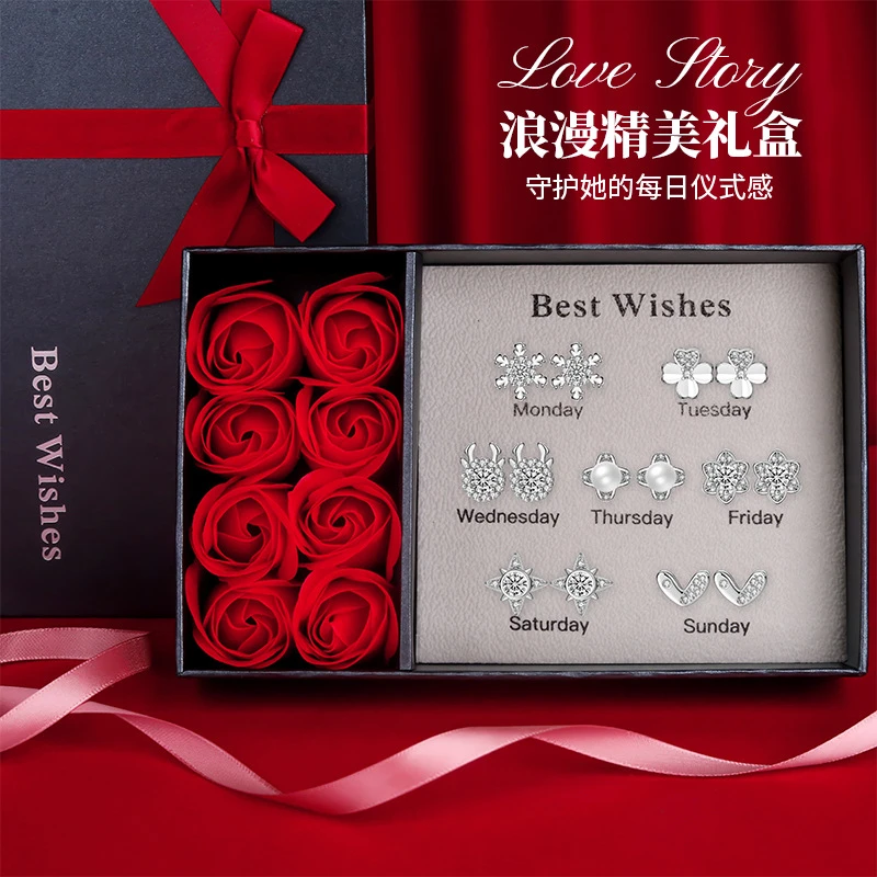 925银耳饰 一周耳钉时尚百搭珍珠套装潮小众轻奢生日礼物气质女