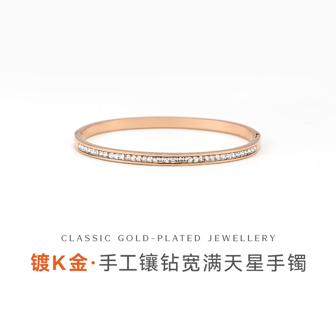 hongruilanling/泓瑞蓝灵 合金手镯宽版镶钻轻奢满天星简约手镯气质ins同款时尚6.22