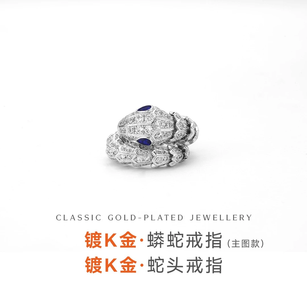 合金戒指 蟒蛇戒指蛇头轻奢满钻戒指气质情侣欧美简约个性