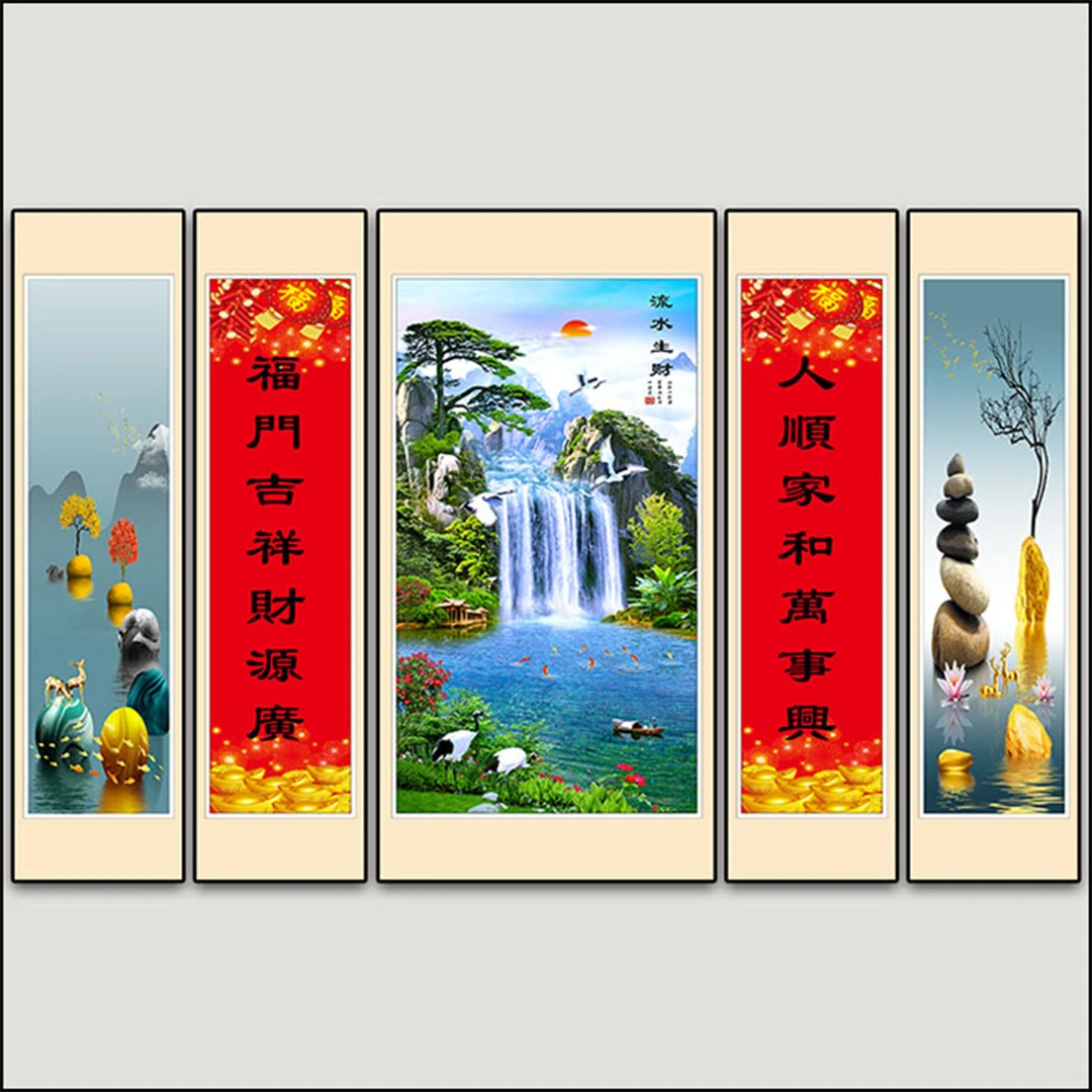 （新中式五联画）客厅农村背景墙晶瓷晶钻装饰挂画农村堂屋正中