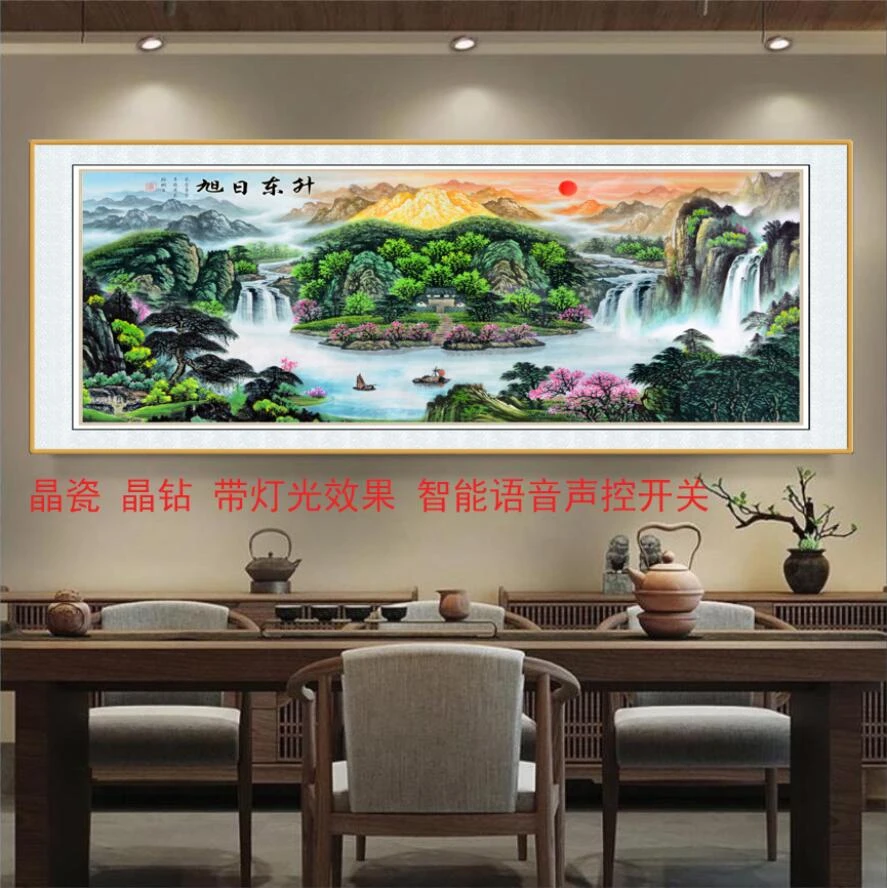 (新中式旭日东升横幅)客厅沙发轻奢晶瓷晶钻客厅挂墙壁画