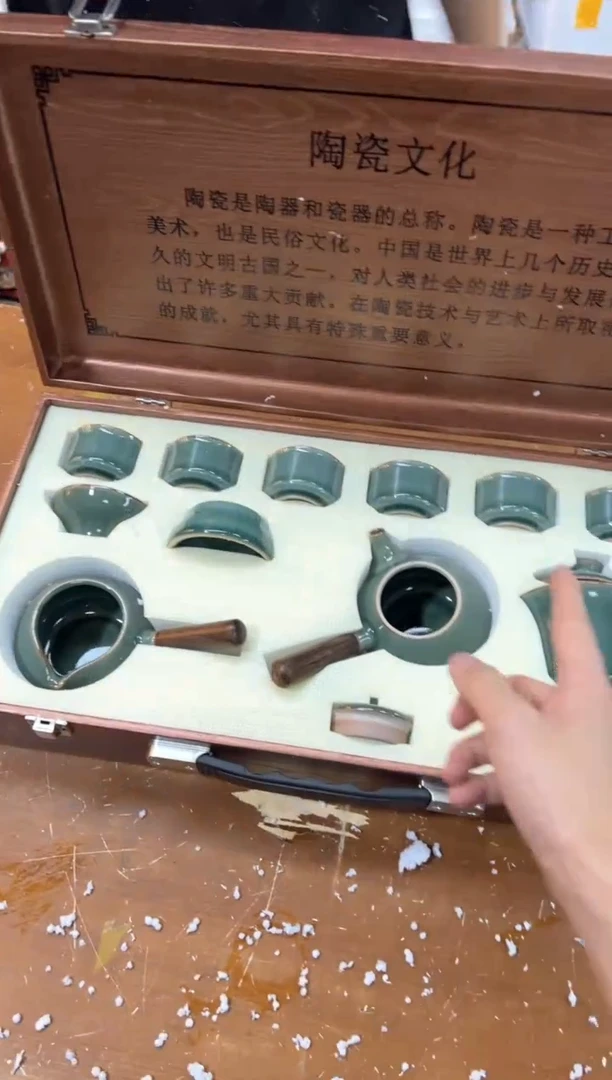 【闪购商品】其他其他其他其他其他