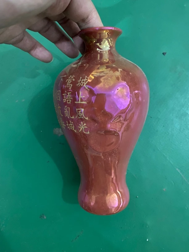 934精选优质瓷器摆件