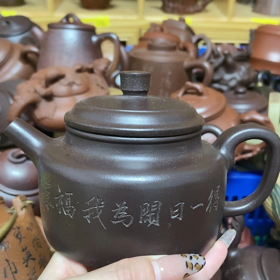 紫砂茶壶紫砂艺术作品
