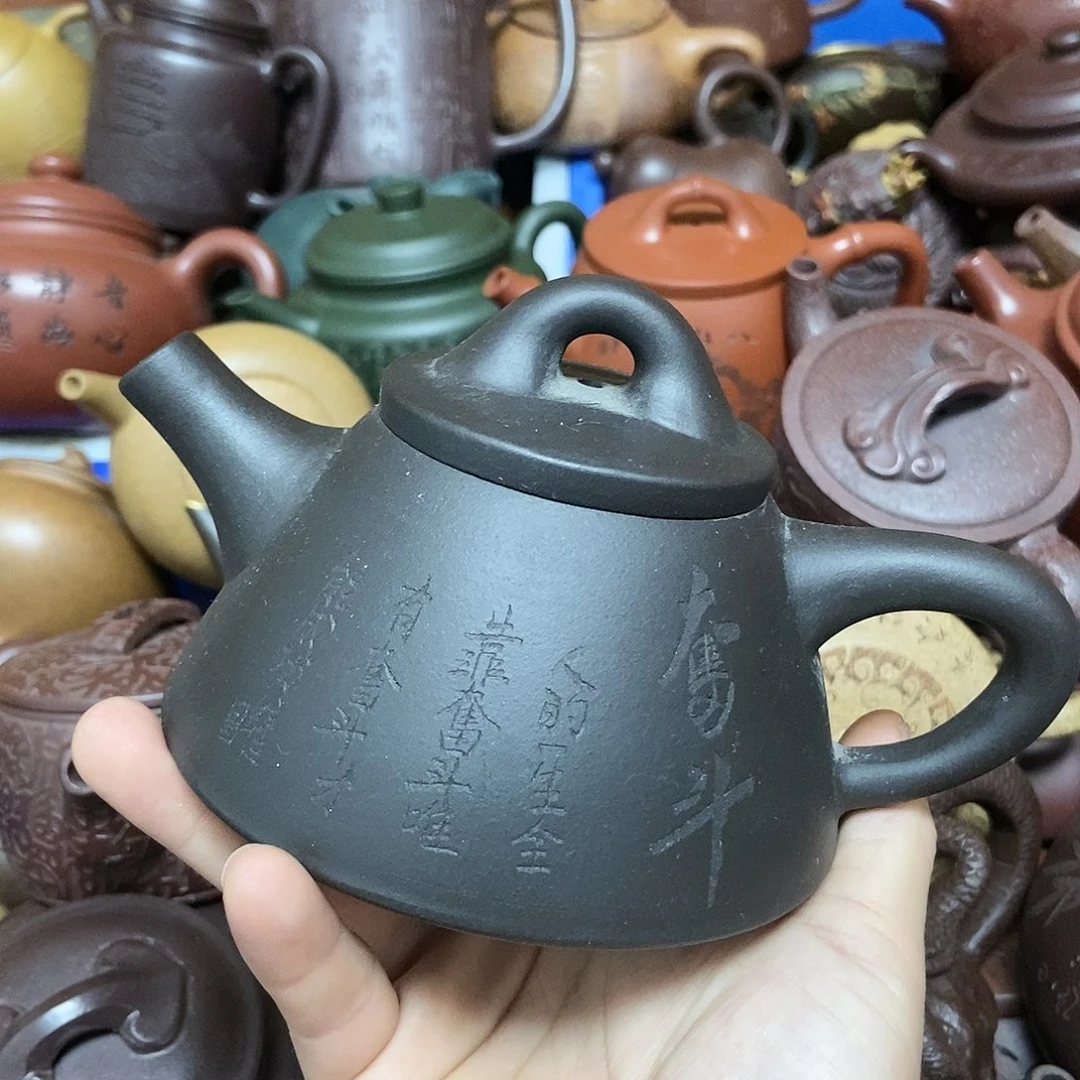 紫砂茶壶紫砂艺术学院的