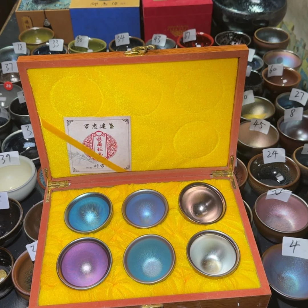 【闪购商品】玻璃茶盏项****平