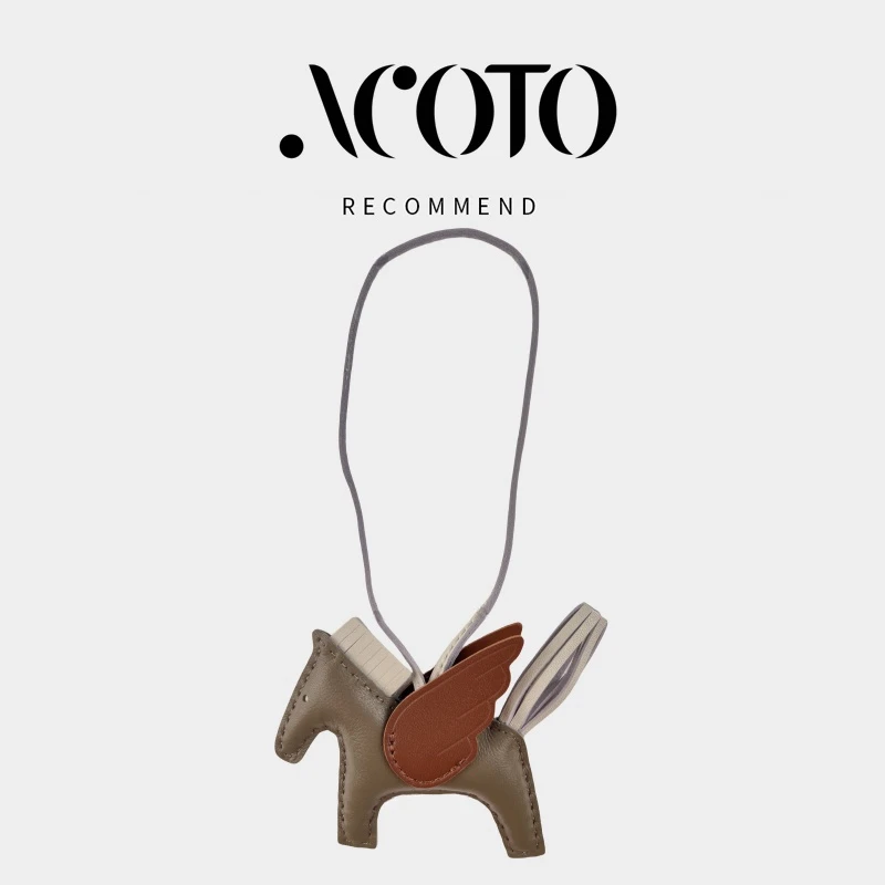 【彭彭高定】Acoto&小马挂件F34爱心产品-Z83