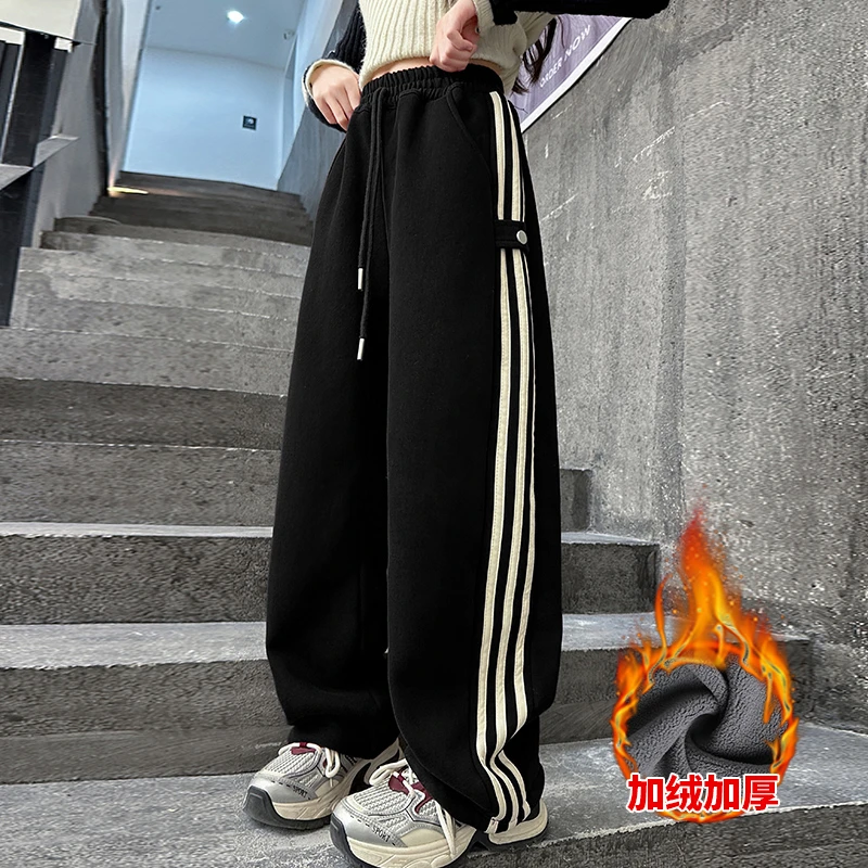 女童加绒裤子冬季2024新款洋气儿童休闲裤秋冬中宽松直筒裤6-12岁