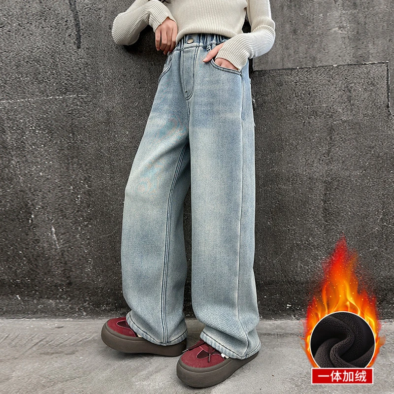 女童加绒裤子冬季6-12岁潮款中大童牛仔裤洋气秋冬韩版儿童直筒裤