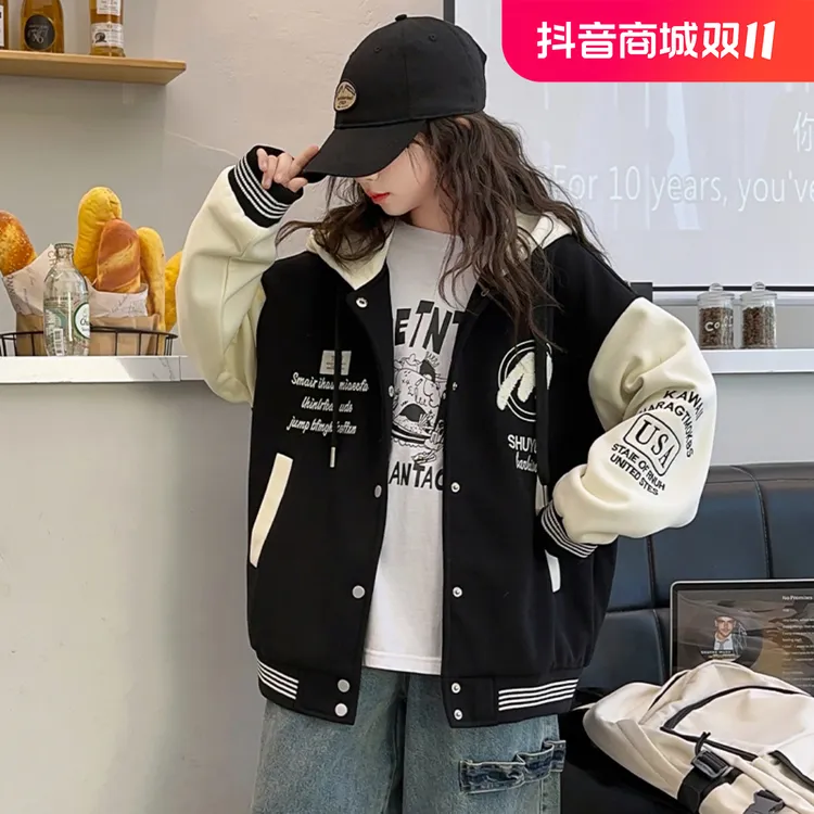 女童外套秋装2024新款洋气时髦中大童连帽上衣春秋儿童棒球服12岁