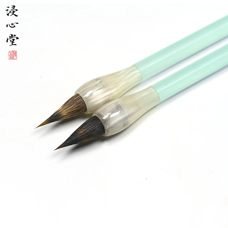 浸心堂  清雅 紫豪圣教序行书滕王阁行书毛笔