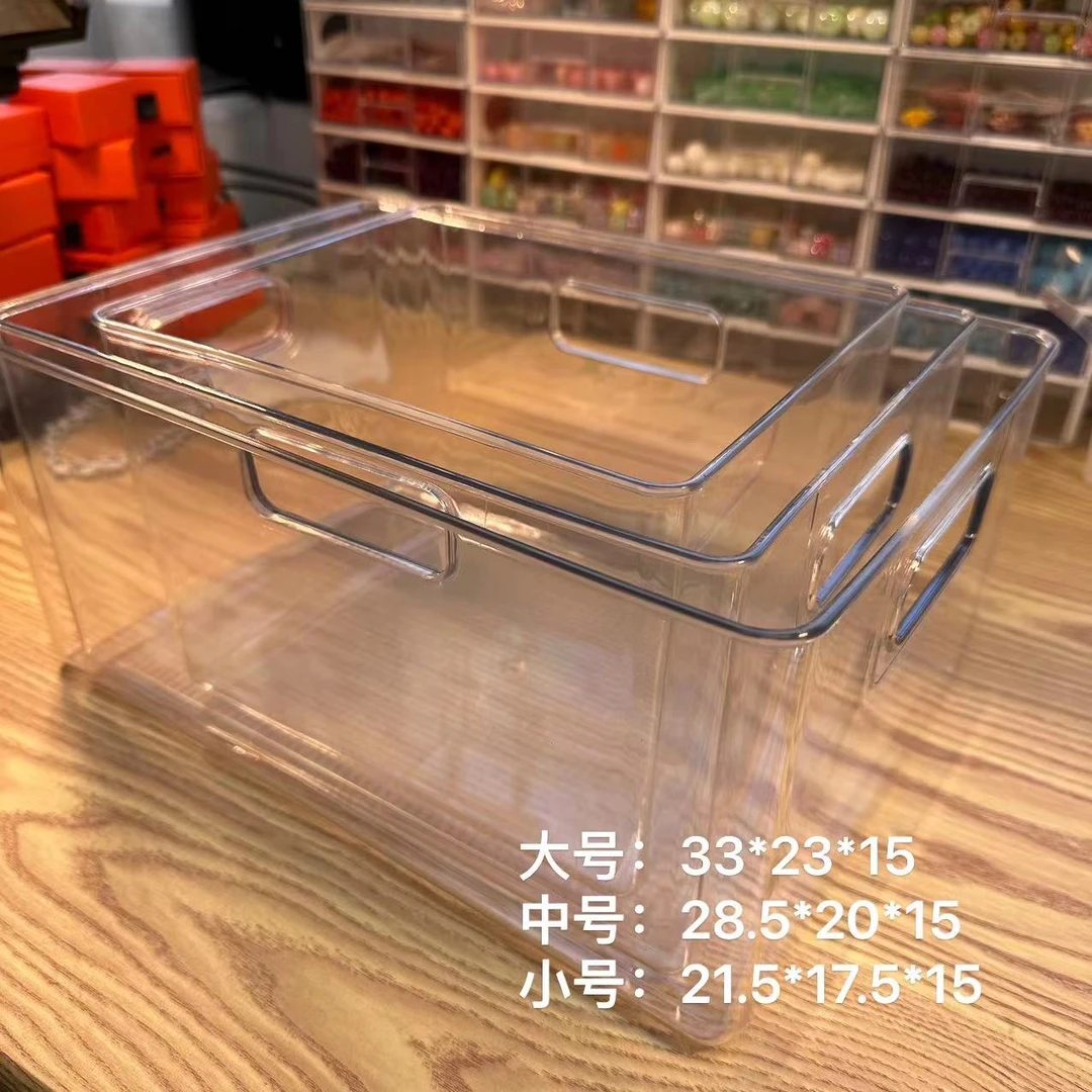 三件套整理盒  手饰品收纳盒