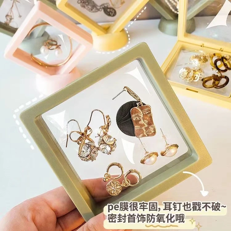 悬浮收纳盒首饰收纳简洁