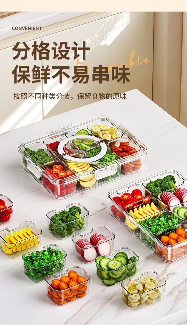 透明提手8套盒套盒