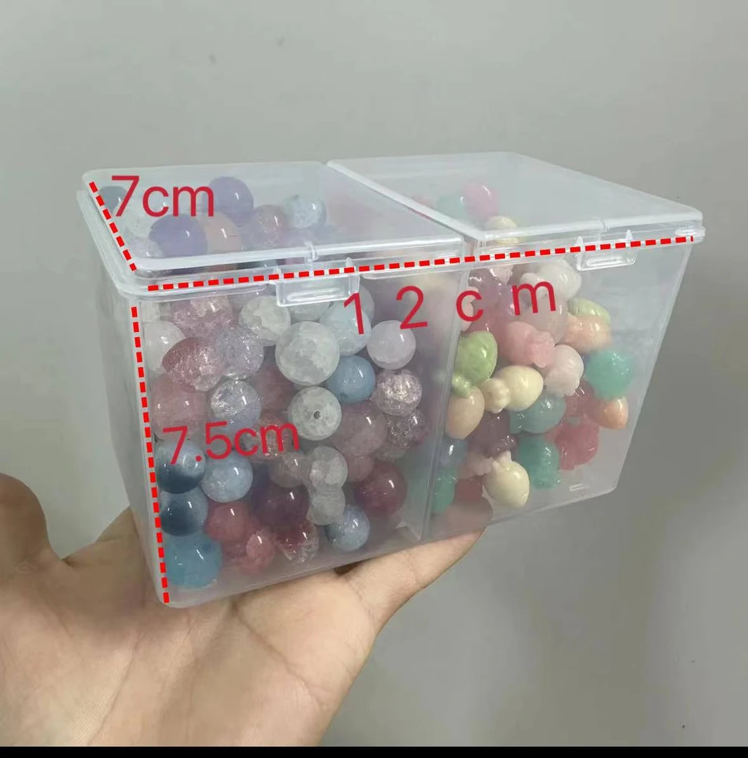 加厚透明双盖分装盒珠子饰品收纳散珠配件电子元件萌粒收纳整理盒