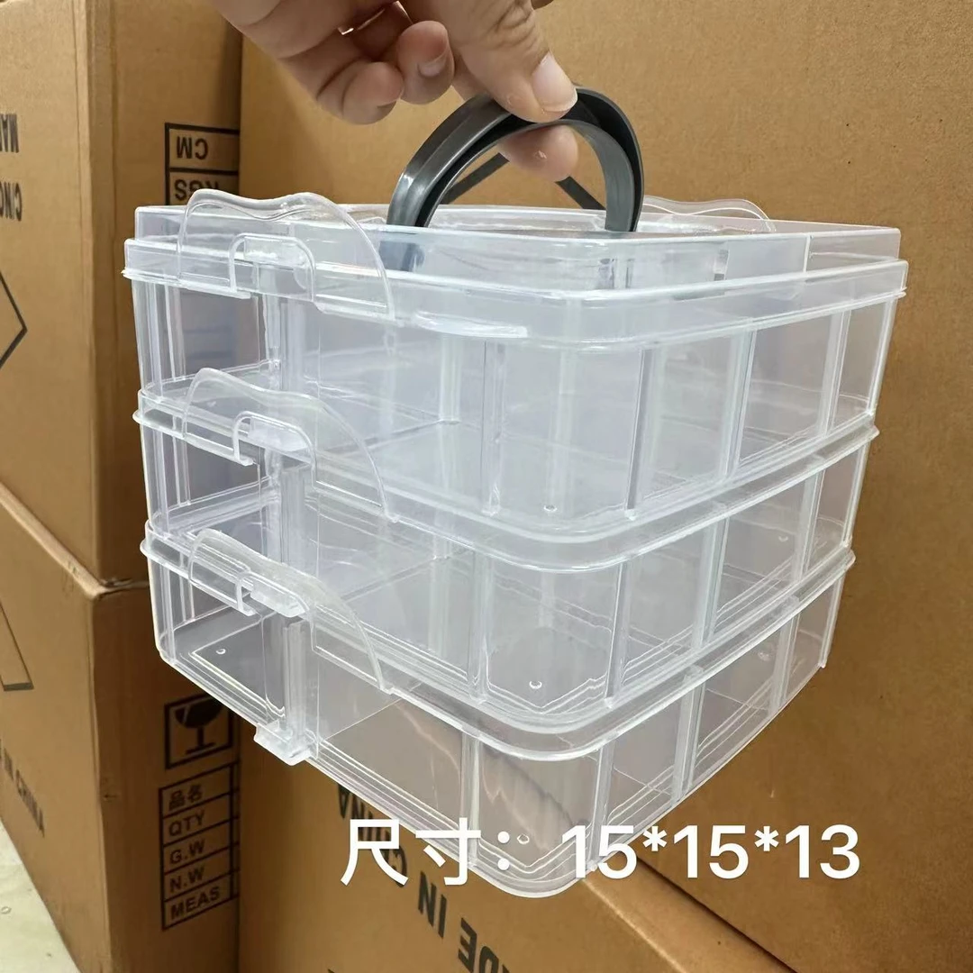 固定三层十八格透明无味珠子首饰收纳盒耳饰配件项链散珠手串收纳