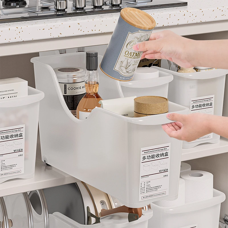 【拍一发三】橱柜多功能锅具收纳盒调味料收纳厨房置物架收纳神器