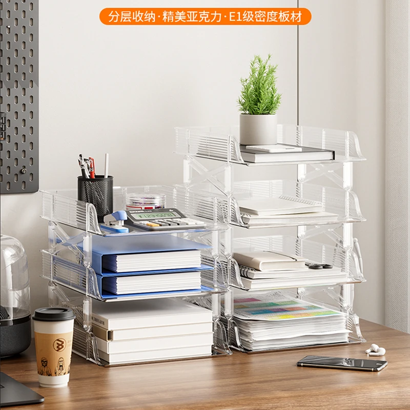 透明桌面文件收纳架书桌置物架办公室书本抽屉资料整理盒子