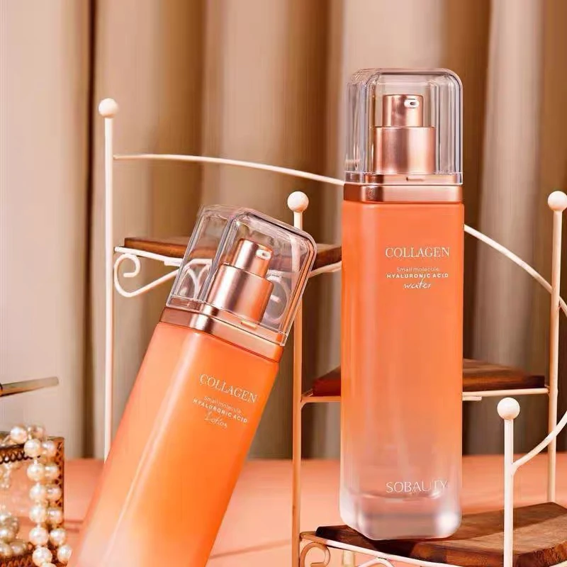 享.美丽小分子玻尿酸胶原水乳霜