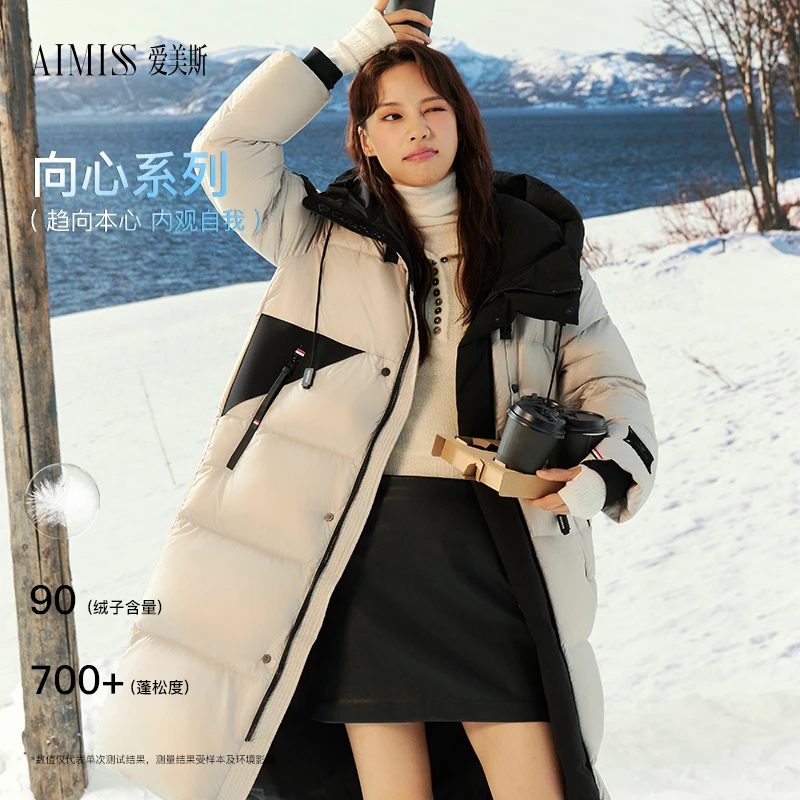 【婷婷专属】爱美斯支点系列撞色长款鹅绒服过膝轻奢时尚A069012