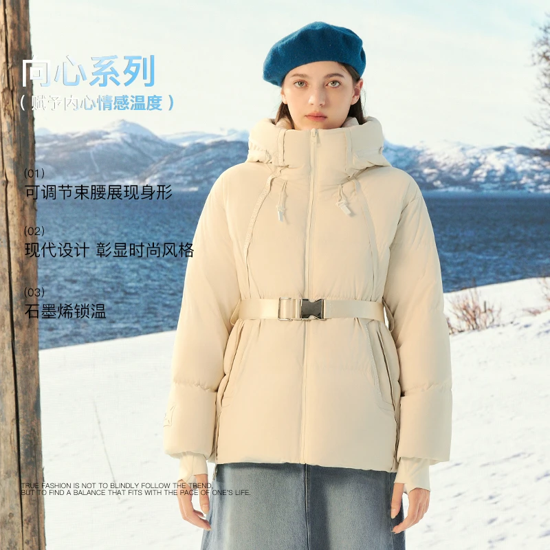 【懒猫专属】爱美斯鹅绒服支点系列女士加厚短款轻奢时尚A069011