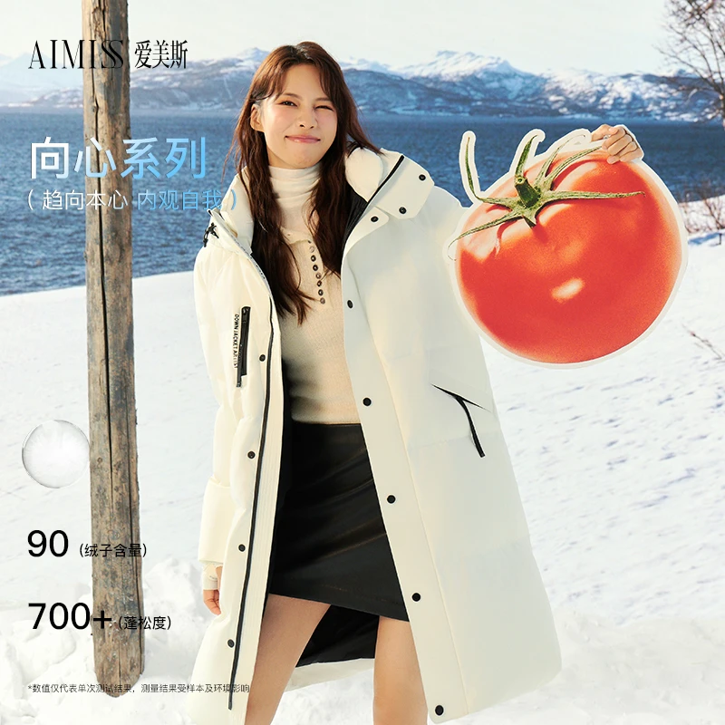 （百城万象）爱美斯向心系列色彩碰撞加厚长款轻奢鹅绒服A069008