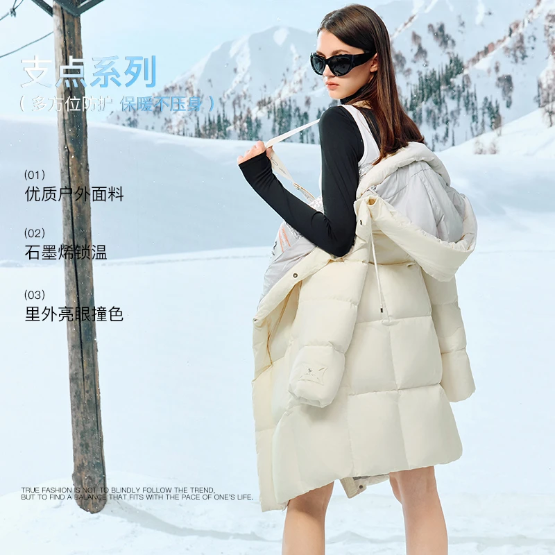 【婷婷专属】爱美斯支点系列色彩碰撞长款轻奢时尚鹅绒服A069003