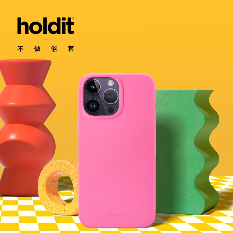 直播holdit适用于苹果13/14/15promax液态硅胶手机壳全包防摔新款