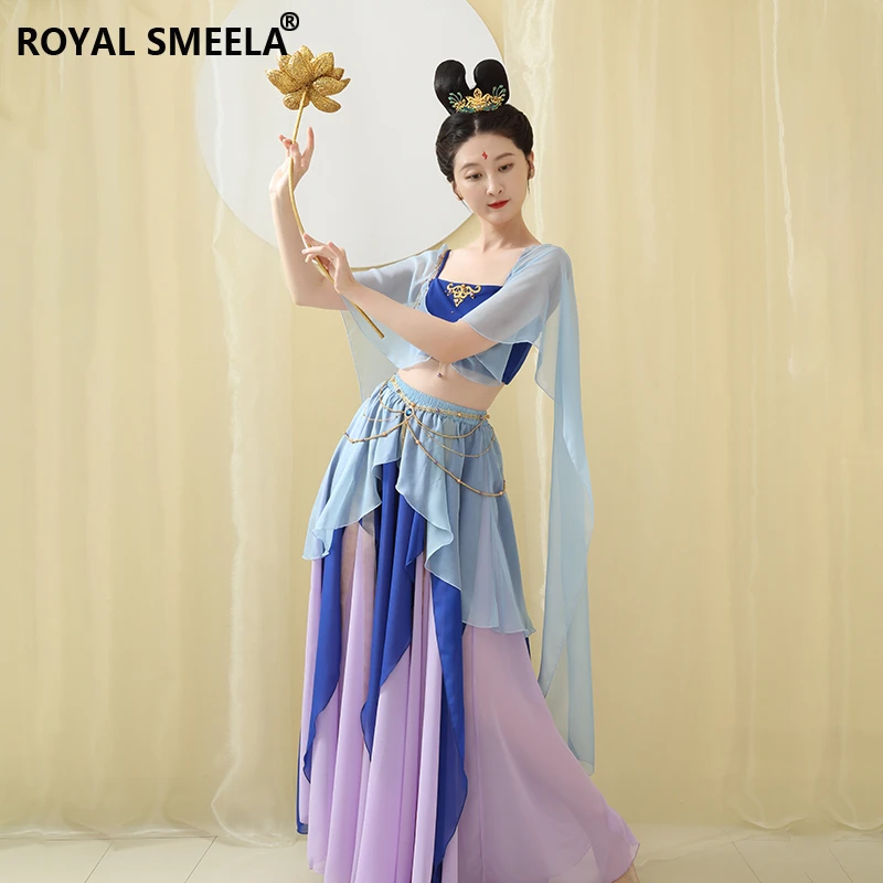 中国舞舞蹈服古典舞女飘逸纱衣汉服民族舞敦煌飞天演出服新款套装