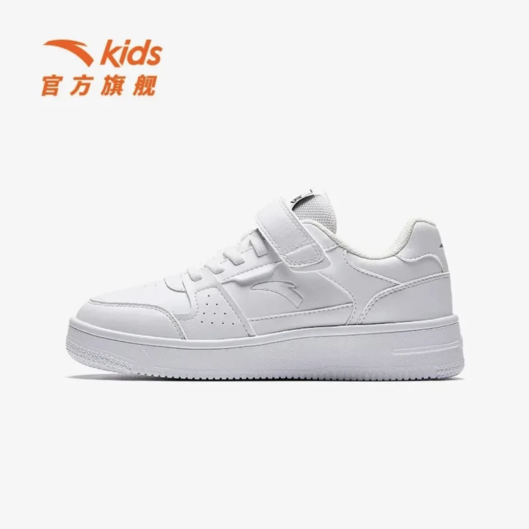 anta kids/安踏儿童男女款儿童板鞋复古运动新派简约休闲鞋小白鞋
