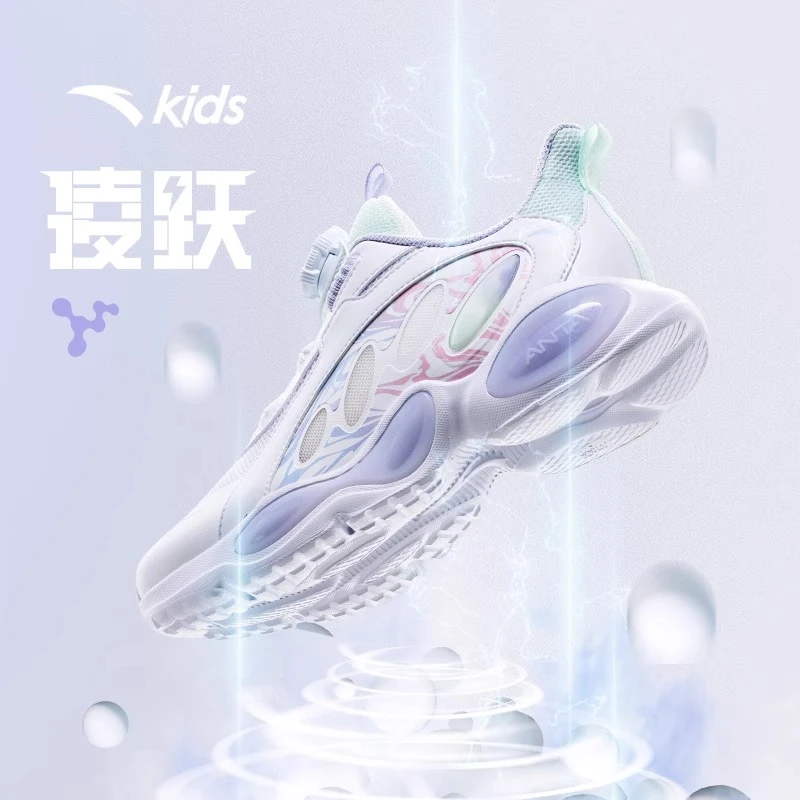 安踏儿童运动跑步鞋2024秋季新款女大童减震耐磨运动鞋网面透气鞋