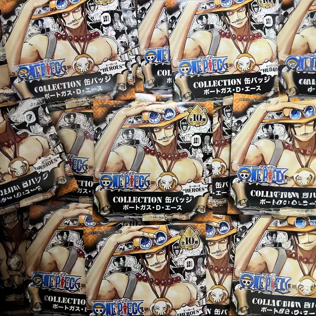 海贼王 艾斯个人池吧唧第一弹盲盒（默认代拆）