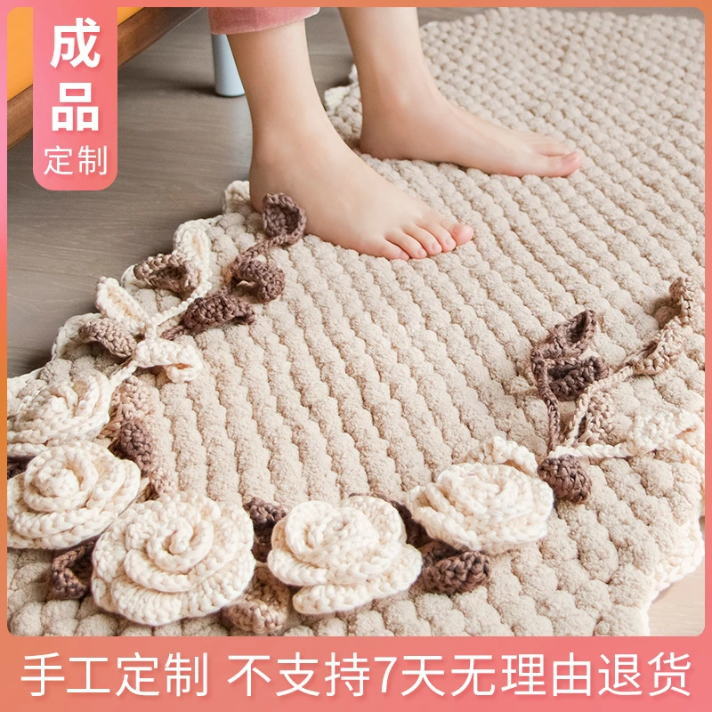 【雪球成品】diy手工编织大球球线家居地垫材料包客厅小地毯粗毛线
