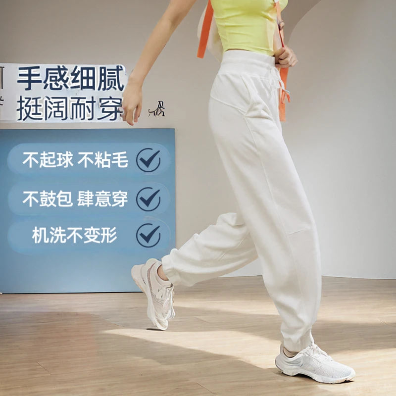 休闲运动裤女宽松束脚阔腿直筒奇休闲秋冬跑步瑜伽健身裤显瘦卫裤