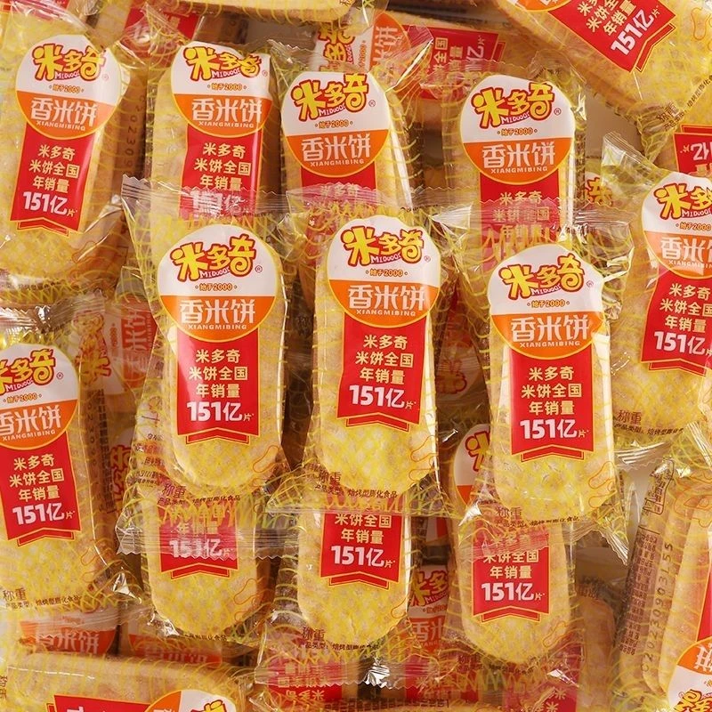 仙贝【310g整箱】米饼办公室网红小零食休闲食品饼干小吃大礼包