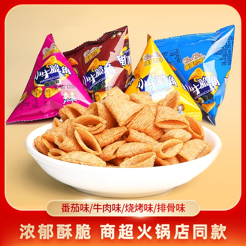 辰辰同学 酥脆美味尖角脆多口味混合随机发货零食小包装商超同款