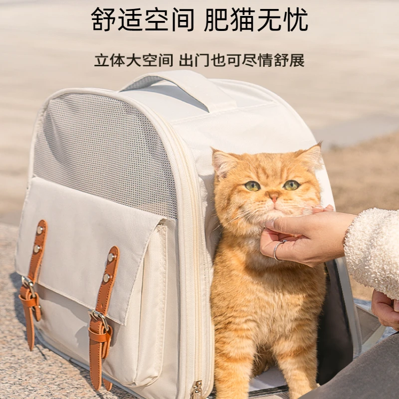 猫包外出便携宠物背包双肩书包四季通用防应激手提透气兔子猫咪包