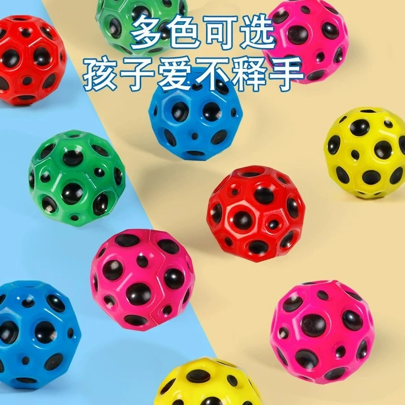手腕弹力球带绳运动甩甩球回弹球锻炼反应力神器儿童户外健身玩具