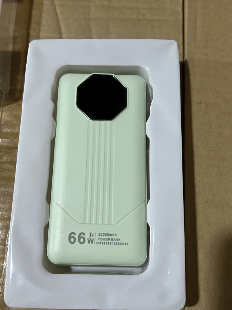 大容量快充充电宝