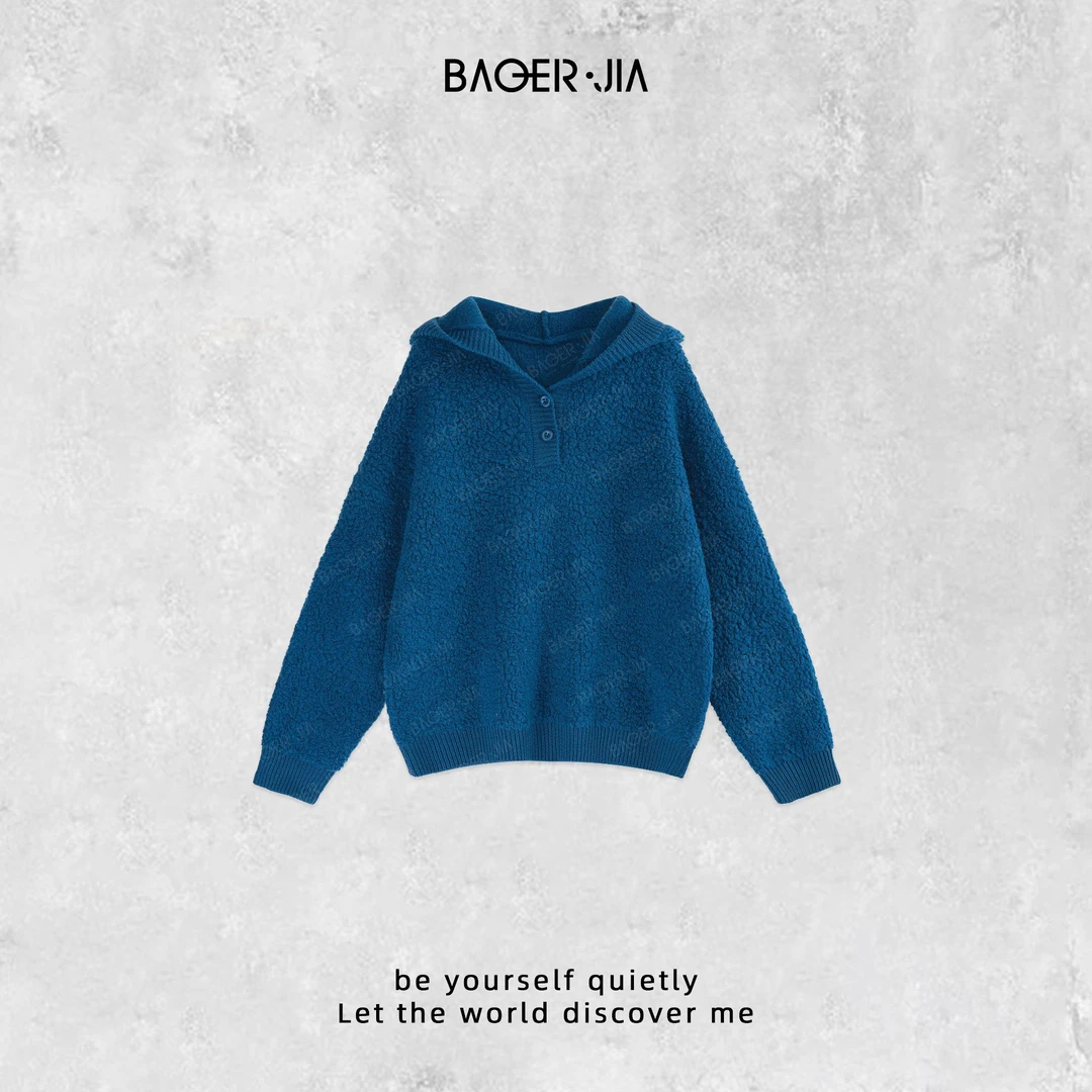 6-【圈圈连帽】宝儿家含幂BV70924411冬季新款鲜艳色彩圈圈连帽毛衣