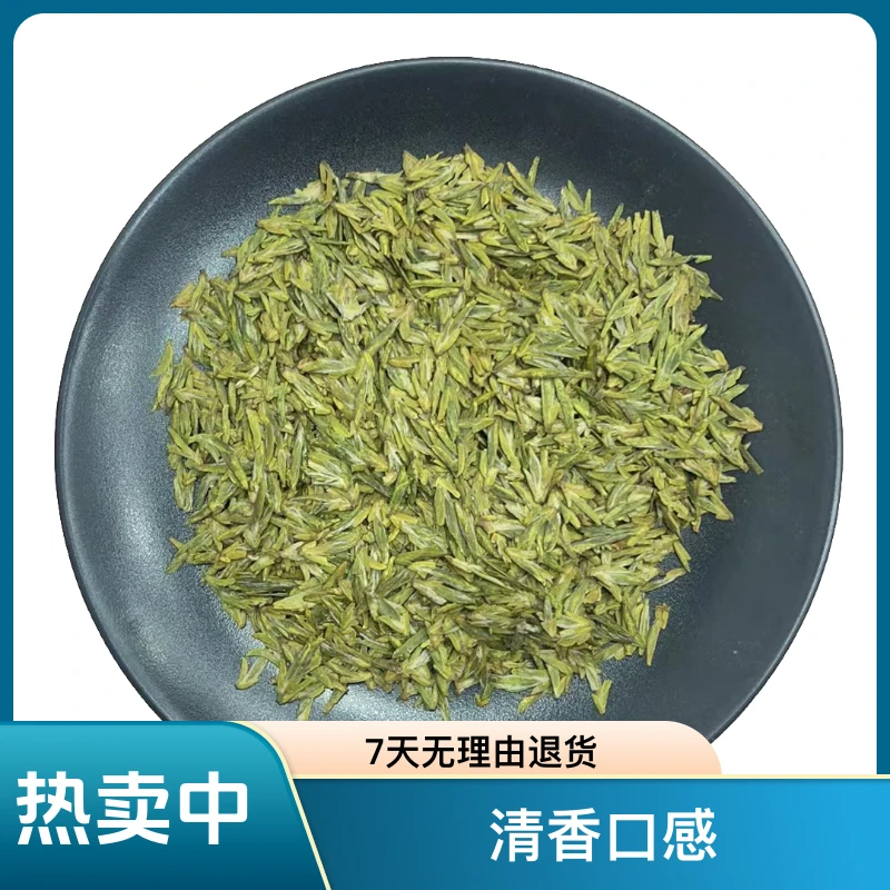 拉回侬拉回凤鸣大佛龙井2025年茶叶手工茶鲜爽甘甜嫩芽清香型罐装