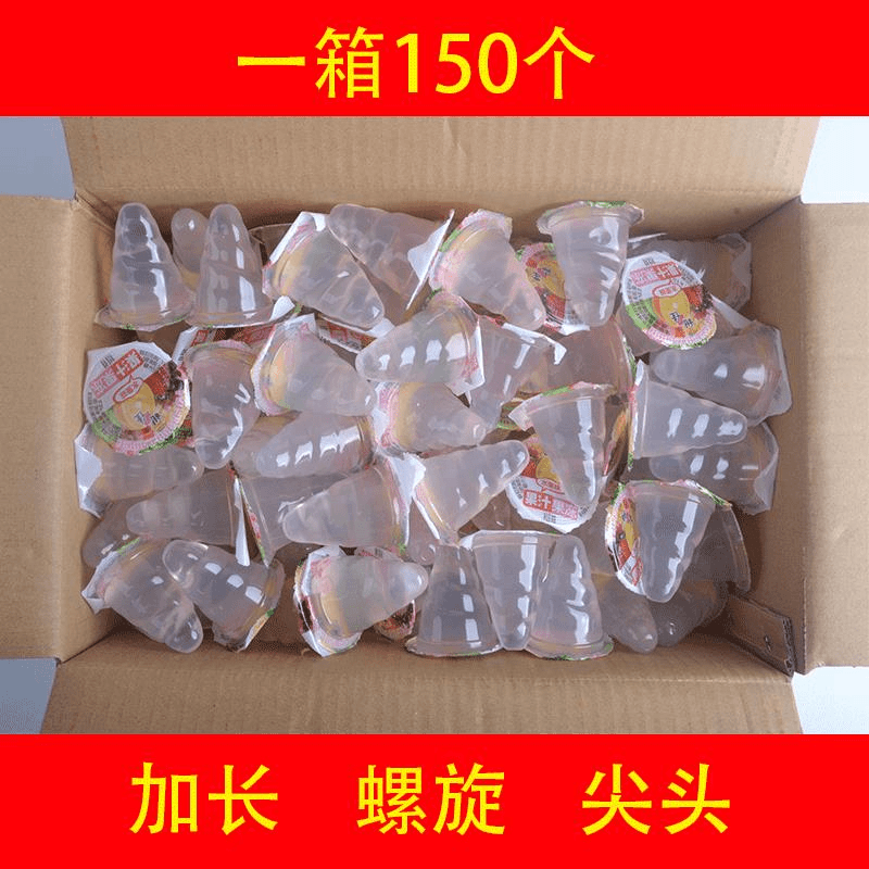 【小扬哥力荐】果冻整箱斤装弹不易碎玉米糖韧性好螺旋尖头泰国草莓