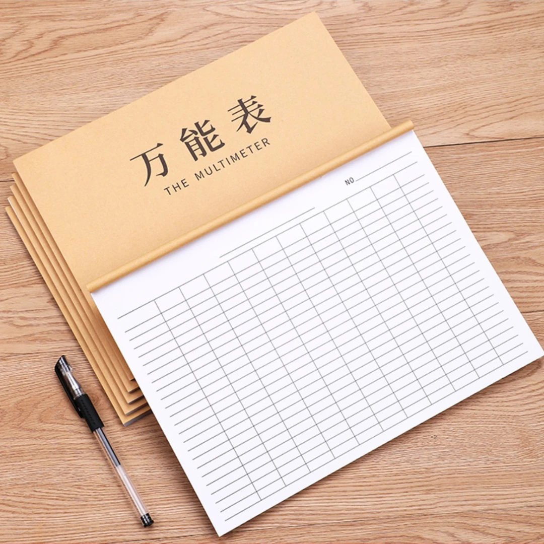 万能表格登记本统计记录签到工资库存盘点员工考勤月度记账统计本