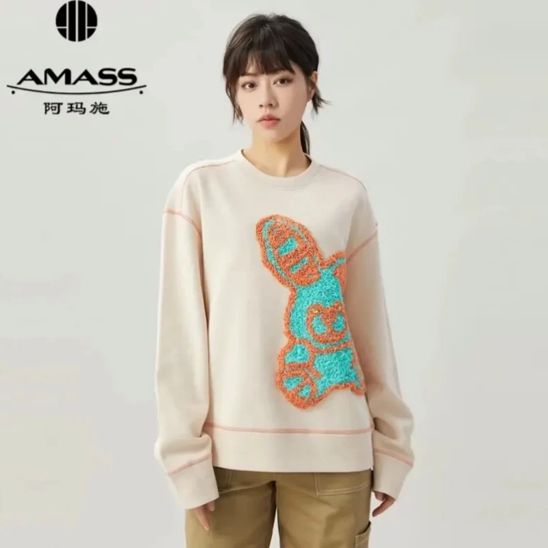 【阿玛施 AMASS】圆领潮牌新年小兔子贴花卫衣5300746